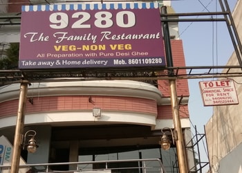 9280-The-Family-Restaurant-Food-Family-restaurants-Allahabad-Uttar-Pradesh