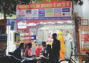 Audio-Den-Mobile-Shop-Shopping-Mobile-stores-Allahabad-Prayagraj-Uttar-Pradesh