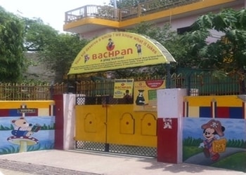 Bachpan-Play-School-Education-Play-schools-Allahabad-Prayagraj-Uttar-Pradesh
