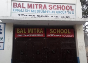 Bal-Mitra-School-Education-ICSE-School-Allahabad-Prayagraj-Uttar-Pradesh