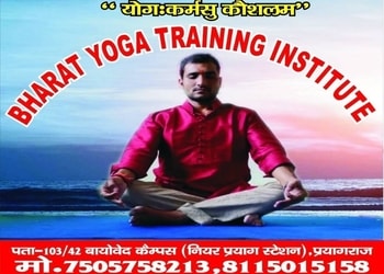 Bhharat-Yoga-Training-Institute-Education-Yoga-classes-Allahabad-Prayagraj-Uttar-Pradesh