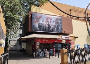 Carnival-Cinemas-Payal-Entertainment-Cinema-Hall-Allahabad-Prayagraj-Uttar-Pradesh