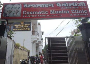 Dr-Shashank-Rastogi-Doctors-Dermatologist-doctors-Allahabad-Prayagraj-Uttar-Pradesh-1