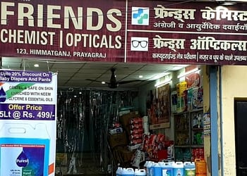Friend-Opticals-Shopping-Opticals-Allahabad-Uttar-Pradesh