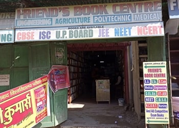 Friends-Book-Depot-Shopping-Book-stores-Allahabad-Prayagraj-Uttar-Pradesh