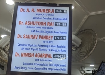Kings-Co-Health-Medical-shop-Allahabad-Prayagraj-Uttar-Pradesh-2
