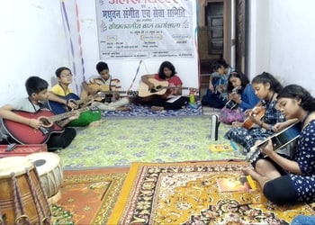 Madhuban-Music-Classes-Education-Music-schools-Allahabad-Prayagraj-Uttar-Pradesh-1