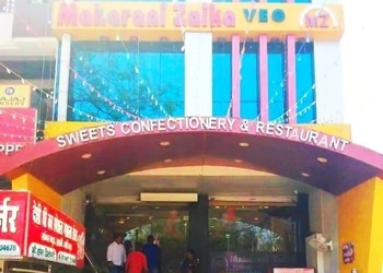 Maharani-Zaika-Restaurant-Food-Pure-vegetarian-restaurants-Allahabad-Prayagraj-Uttar-Pradesh