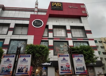 PVR-Vinayak-Entertainment-Cinema-Hall-Allahabad-Prayagraj-Uttar-Pradesh