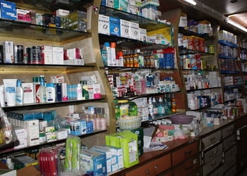 Rama-Chemist-Health-Medical-shop-Allahabad-Prayagraj-Uttar-Pradesh-1