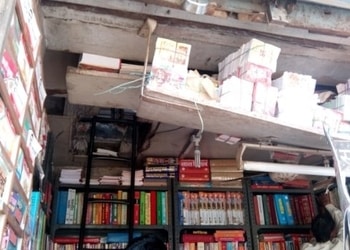 Shri-Durga-Pustak-Bhandar-Shopping-Book-stores-Allahabad-Prayagraj-Uttar-Pradesh-1