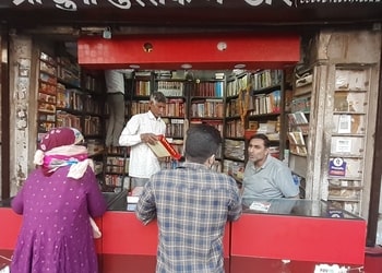 Shri-Durga-Pustak-Bhandar-Shopping-Book-stores-Allahabad-Prayagraj-Uttar-Pradesh