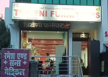 TRIVENI-FURNITURES-Shopping-Furniture-stores-Allahabad-Prayagraj-Uttar-Pradesh