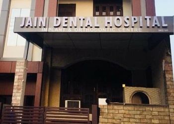 Jain-Dental-Hospital-Health-Dental-clinics-Orthodontist-Alwar-Rajasthan