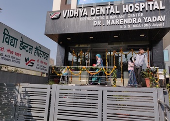 Vidhya-Dental-Hospital-Health-Dental-clinics-Orthodontist-Alwar-Rajasthan