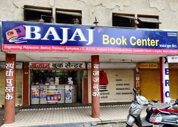 Bajaj-Book-Center-Shopping-Book-stores-Amravati-Maharashtra
