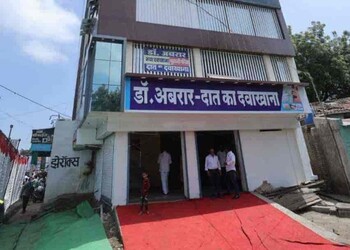 Dr-Abrar-Dental-Clinic-Health-Dental-clinics-Amravati-Maharashtra