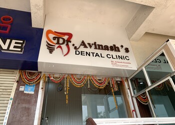 Dr-Avinash-s-Dental-Clinic-Health-Dental-clinics-Amravati-Maharashtra