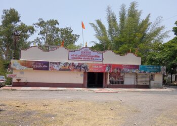 ISKCON-Entertainment-Temples-Amravati-Maharashtra