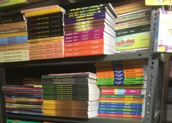 Navyug-Book-Stall-Shopping-Book-stores-Amravati-Maharashtra-2