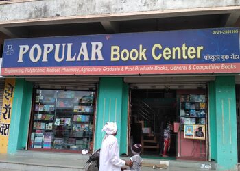 New-Popular-Book-Center-Shopping-Book-stores-Amravati-Maharashtra