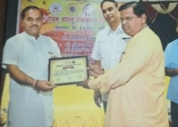Siddhi-Vinayak-Jyotishya-Darpan-Astrologer-Professional-Services-Astrologers-Amravati-Maharashtra-1