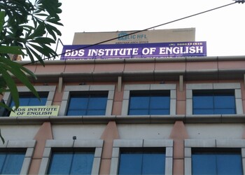 BDS-Institute-of-English-Education-Coaching-centre-Amritsar-Punjab