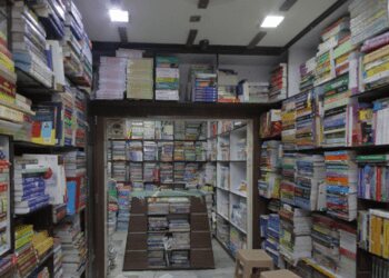 C-D-Mehra-Sons-Shopping-Book-stores-Amritsar-Punjab-1