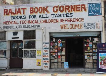 Rajat-Book-Corner-Shopping-Book-stores-Amritsar-Punjab