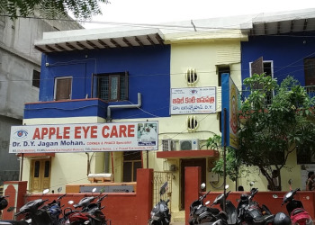 apple eye care phone number