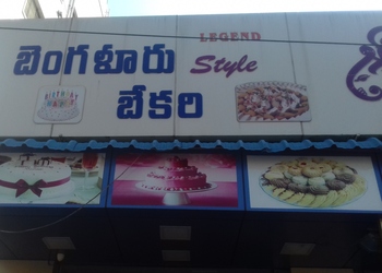 Bangalore-Bakery-Food-Cake-shops-Anantapur-Andhra-Pradesh