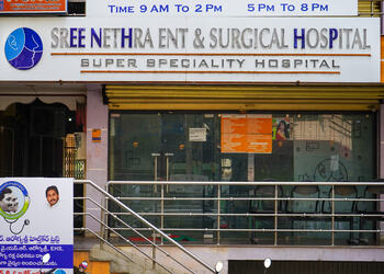 SREE-NETHRA-ENT-EYE-CARE-HOSPITAL-Health-Eye-hospitals-Anantapur-Andhra-Pradesh