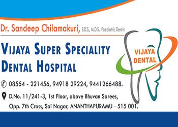 Vijaya-Superspeciality-Dental-Hospital-Health-Dental-clinics-Orthodontist-Anantapur-Andhra-Pradesh