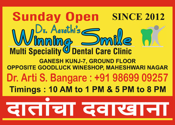 Dr-Aarathi-s-Winning-Smile-Health-Dental-clinics-Andheri-Mumbai-Maharashtra