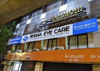 Iksha-Eye-Care-Health-Eye-hospitals-Andheri-Mumbai-Maharashtra