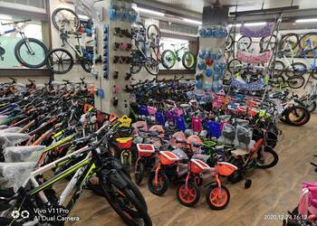 super bicycle store