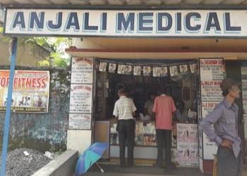 Anjali-Medical-Shop-Health-Medical-shop-Asansol-West-Bengal