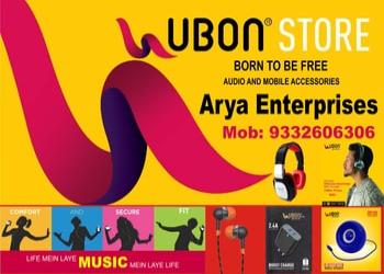 Arya-Enterprises-Shopping-Gift-shops-Asansol-West-Bengal-1
