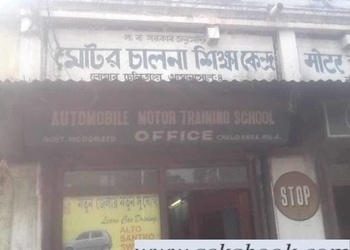 Automobile-Motor-Training-School-Education-Driving-schools-Asansol-West-Bengal
