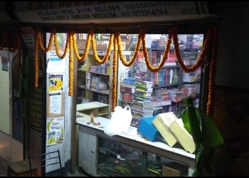 Binoy-Book-Agency-Shopping-Book-stores-Asansol-West-Bengal