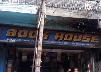 Book-House-Shopping-Book-stores-Asansol-West-Bengal