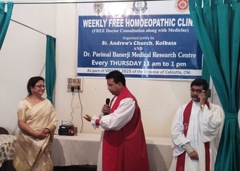 Dr-Parimal-Banerjee-Clinic-Health-Homeopathic-clinics-Asansol-West-Bengal