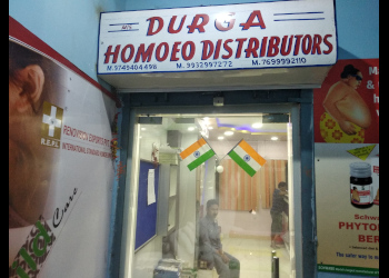 Durga-Homoeo-Health-Homeopathic-clinics-Asansol-West-Bengal