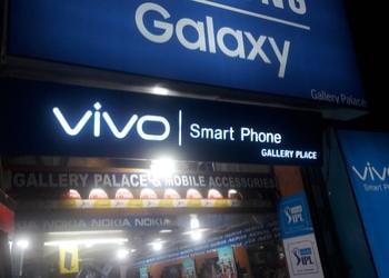 Gallery-Palace-Shopping-Mobile-stores-Asansol-West-Bengal