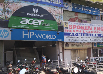 HP-World-Shopping-Computer-store-Asansol-West-Bengal