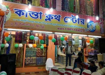 Kanta-Cloth-Store-Shopping-Clothing-stores-Asansol-West-Bengal