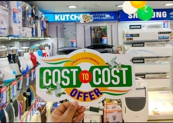 Khosla-Electronics-Shopping-Electronics-store-Asansol-West-Bengal-1