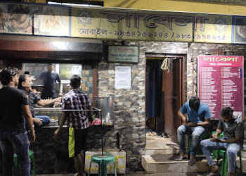Labela-Roll-Corner-Food-Fast-food-restaurants-Asansol-West-Bengal