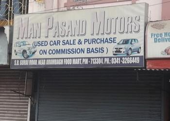 Manpasand-Motors-Shopping-Car-dealer-Asansol-West-Bengal