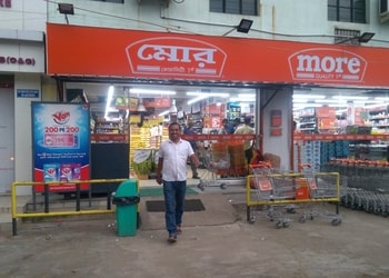 More-Supermarket-Shopping-Supermarkets-Asansol-West-Bengal
